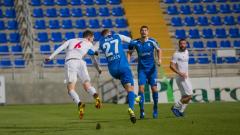 Presztízscsata a Szusza Ferenc Stadionban