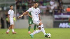 Fradi-Újpest derbi az OTP Bank Liga 4. fordulójában